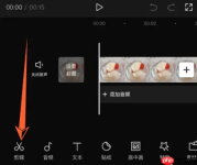 剪映如何放慢视频的速度 剪映放慢视频速度方法介绍