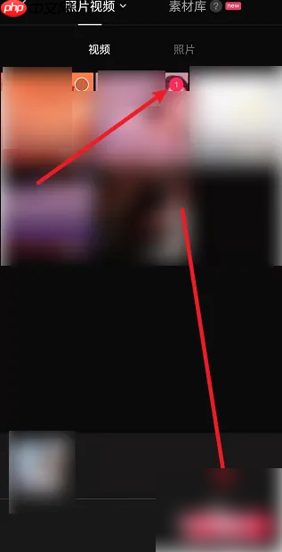 剪映如何把横屏视频变竖屏 具体操作方法介绍