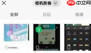 秒剪制作视频如何搜歌曲 秒剪制作视频搜歌曲教程