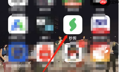 秒剪制作视频如何发到微信分身视频号里 具体操作方法介绍
