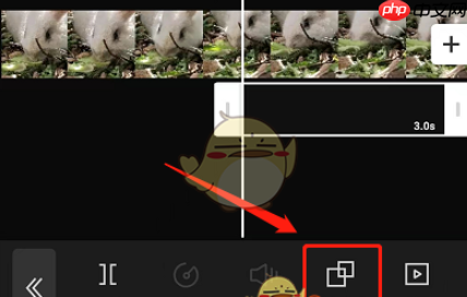 剪映混合模式怎么设置 剪映混合模式设置方法