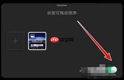 秒剪制作视频怎么关闭 秒剪制作视频关闭自动剪辑方法介绍