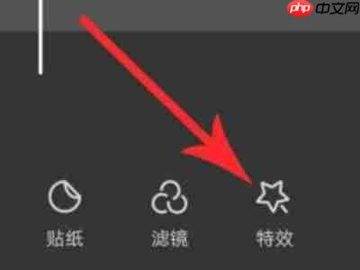 剪映怎么办视频变模糊 剪映把视频变模糊方法介绍