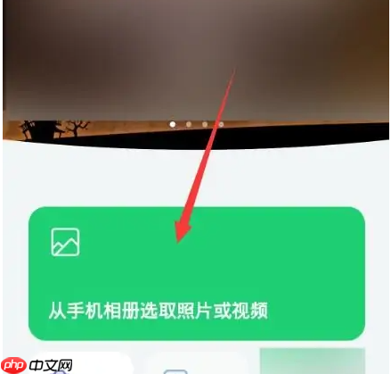 秒剪app怎么删素材 具体操作方法介绍