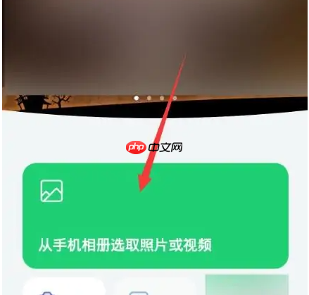 秒剪app怎么删素材 具体操作方法介绍