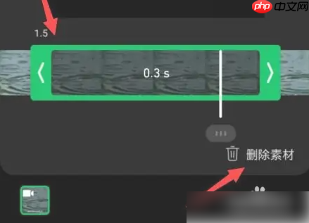 秒剪app怎么删素材 具体操作方法介绍