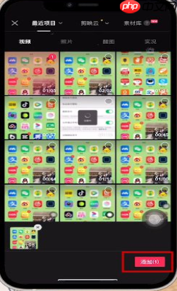 剪映如何保存草稿下次继续编辑 具体操作方法介绍