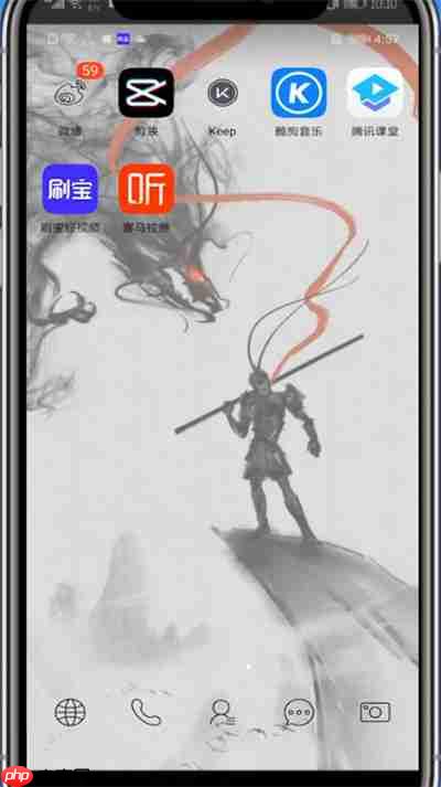 剪映如何识别音频里面的文字 剪映识别配音里面的文字的具体教程