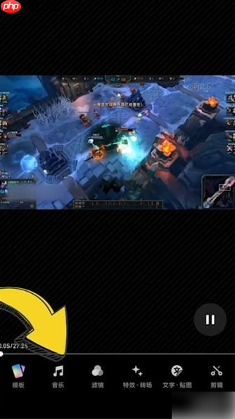 秒剪app怎么取消配乐 秒剪去掉背景音乐方法介绍