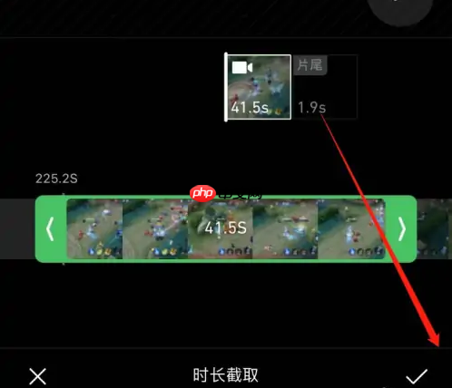 秒剪制作视频怎么剪辑 秒剪app剪辑视频片段方法介绍
