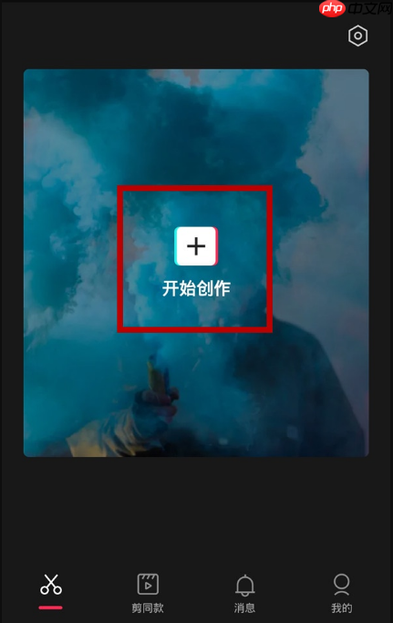 剪映为什么加载失败请重试 剪映素材加载失败解决方法