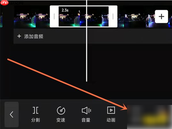 剪映怎么删除视频中间的一小部分 具体操作方法介绍