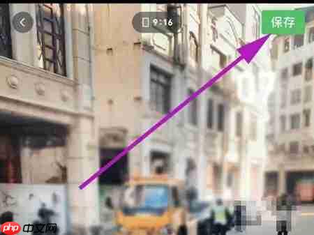 秒剪制作视频怎么剪短 秒剪app视频剪辑步骤一览