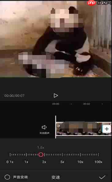 抖音剪映如何慢放 剪映慢放方法介绍