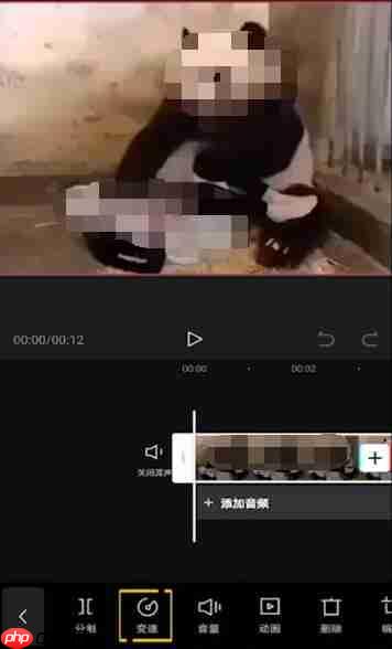抖音剪映如何慢放 剪映慢放方法介绍