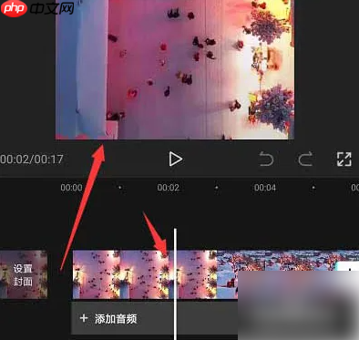 剪映背景模糊怎么弄 剪映制作背景模糊*教程