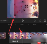 剪映背景模糊怎么弄 剪映制作背景模糊*教程