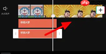剪映怎么复制粘贴文字 剪映复制粘贴文字方法解析