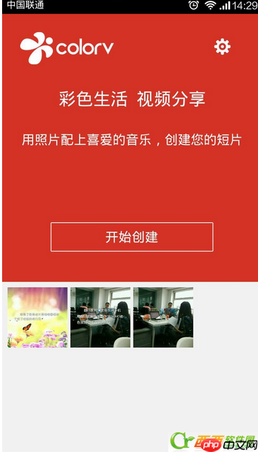 彩视生成不了是为什么  保存视频失败怎么办