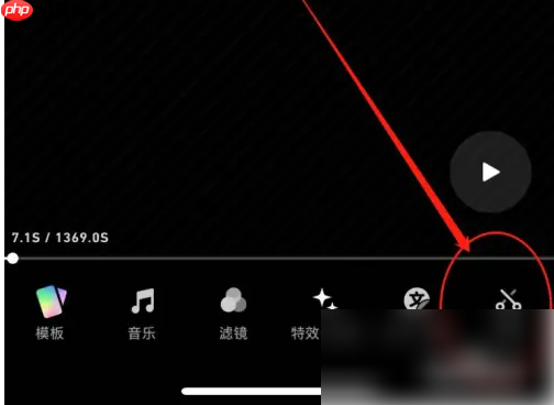 秒剪app怎么视频背景画布背景 秒剪设置视频画面方法