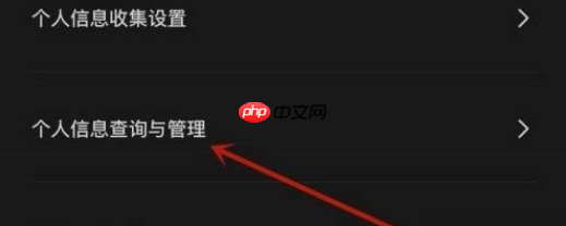 剪映怎么看发布记录 剪映发布记录查看分享