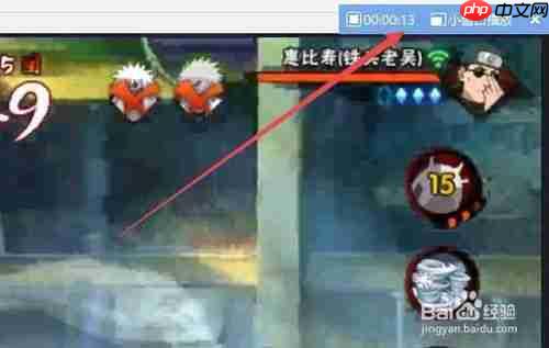 搜狗浏览器怎么录制视频 录制视频方法