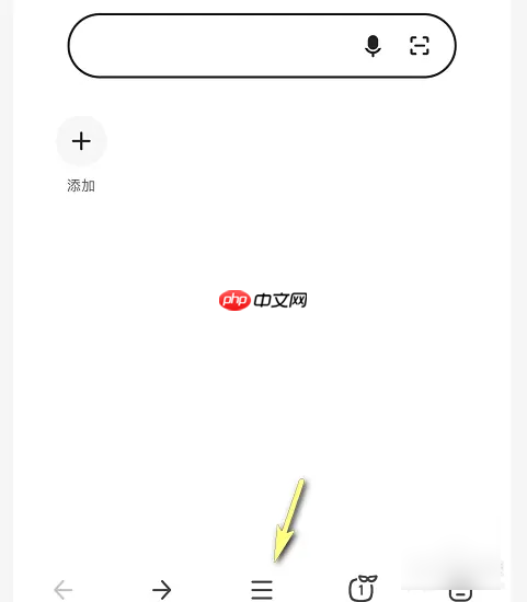 360浏览器兼容模式怎么设置  360浏览器兼容模式设置方法