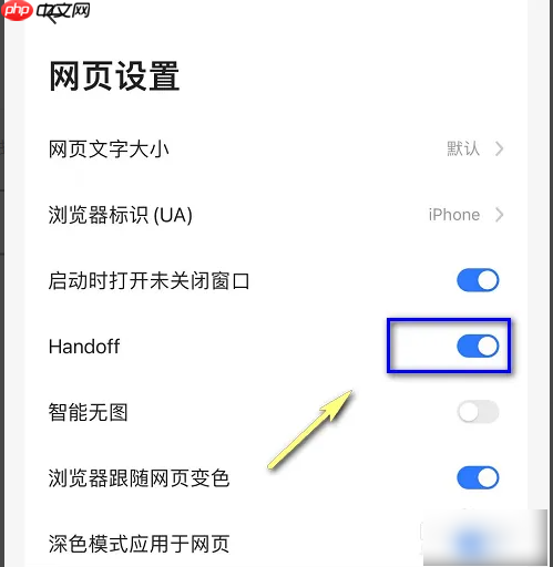 360浏览器兼容模式怎么设置  360浏览器兼容模式设置方法