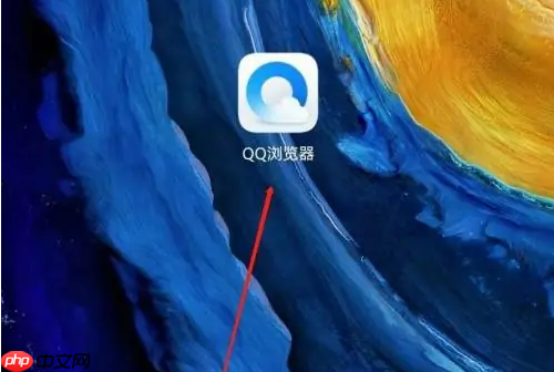 手机qq浏览器如何粘贴 QQ浏览器文件复制粘贴教程