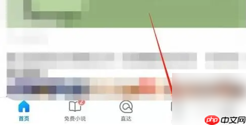 手机qq浏览器如何粘贴 QQ浏览器文件复制粘贴教程