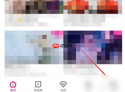 优酷app如何关闭摇一摇广告 优酷视频app关闭广告教程