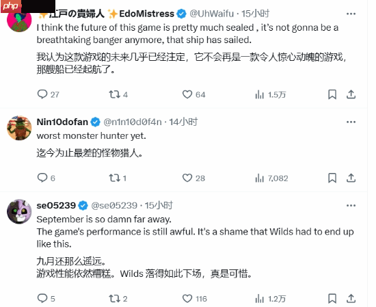 《怪物猎人：荒野》重申9月更新! 玩家痛批“最糟怪猎”