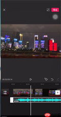 抖音剪映怎么把多余的音乐剪掉 具体操作方法介绍