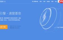 搜狗瀏覽器怎么翻譯網(wǎng)頁 搜狗瀏覽器翻譯網(wǎng)頁教程