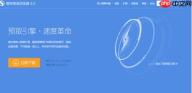 搜狗浏览器怎么翻译网页 搜狗浏览器翻译网页教程
