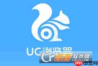 UC浏览器怎么设置操作手势 UC浏览器设置操作手势方法