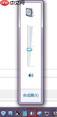 搜狗浏览器没声音怎么办 搜狗浏览器没声音解决方法
