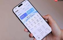 夸克“模擬選志愿”功能上線，家長可基于模擬考分數(shù)預(yù)填報