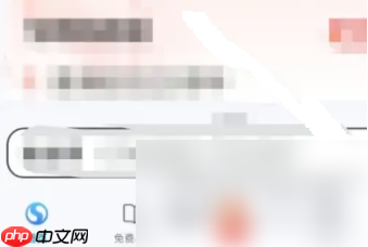 搜狗浏览器如何查看历史浏览记录 具体操作方法介绍