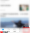 搜狗浏览器如何设置字体大小 搜狗浏览器设置字体大小方法介绍