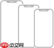 iOS14支持的 iPhone 机型有哪些