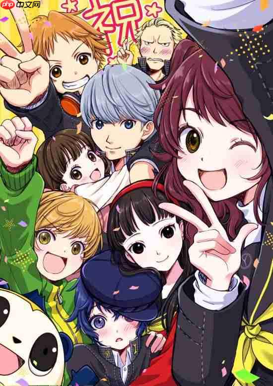 《女神异闻录4》发售17周年！重制版《女神异闻录4：Revival》正在开发中