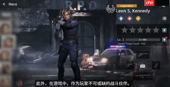 《生化危机》新手游《生化险境:生存兵种》公布:平行世界的各位主角登场!