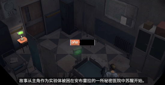 《生化危机》新手游《生化险境:生存兵种》公布:平行世界的各位主角登场!