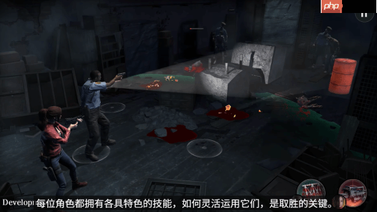 《生化危机》新手游《生化险境:生存兵种》公布:平行世界的各位主角登场!