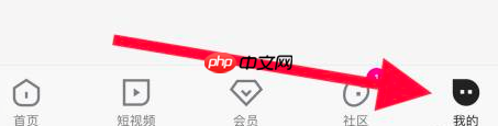 优酷视频怎么查看酷本杀 优酷看酷本杀方法
