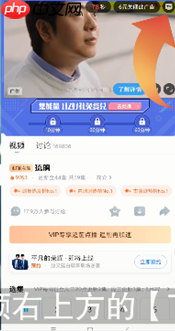 酷喵影视投屏怎么连接 优酷投屏连接方法介绍