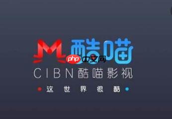 酷喵影视怎么退订 酷喵影视退订会员教程