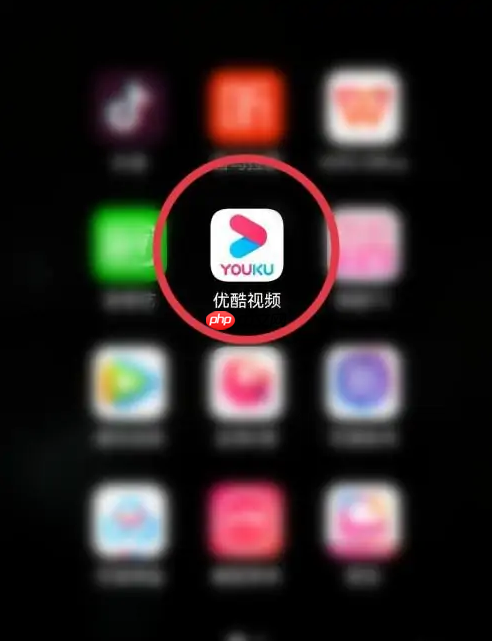 优酷视频如何收藏  优酷视频收藏视频方法