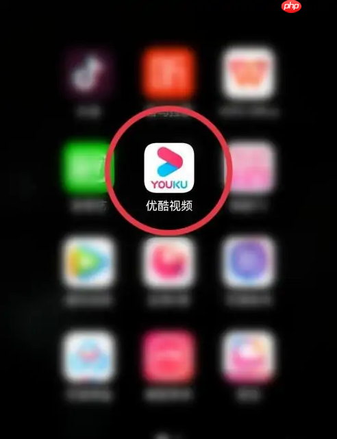 优酷视频如何收藏  优酷视频收藏视频方法